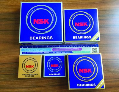 CON_Fake-NSK-packaging.jpg_ico400 roulements