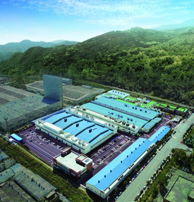 LOC_NSK-Korea_Changwon-plant_cmyk_300dpi.jpg_ico400 linéaire